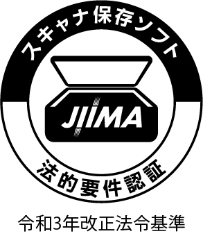 JIIMA認証ロゴ（小）